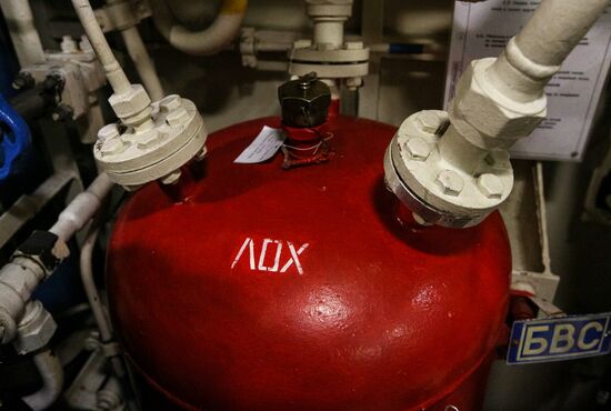 Russia Yuriy Dolgorukiy Submarine