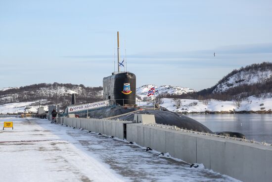 Russia Yuriy Dolgorukiy Submarine
