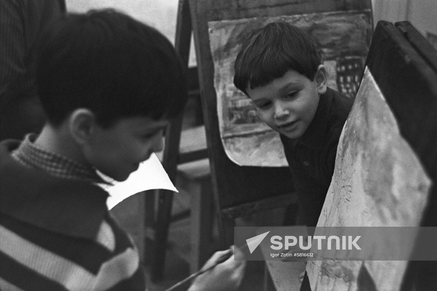 Children's drawing competition I See the World