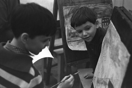 Children's drawing competition I See the World