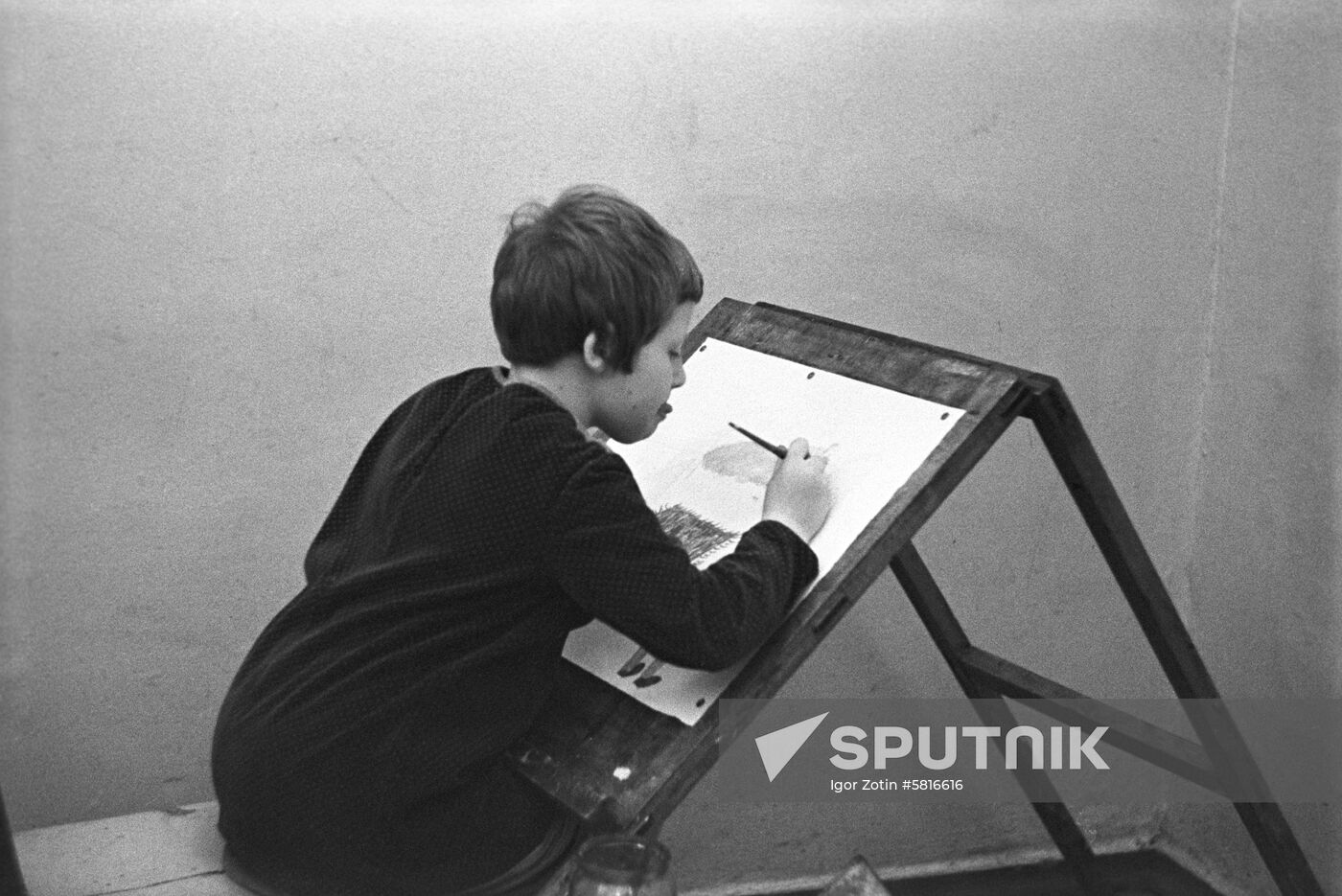Children's drawing competition I See the World