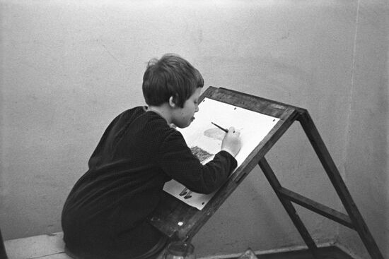Children's drawing competition I See the World