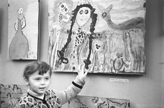Children's drawing competition I See the World