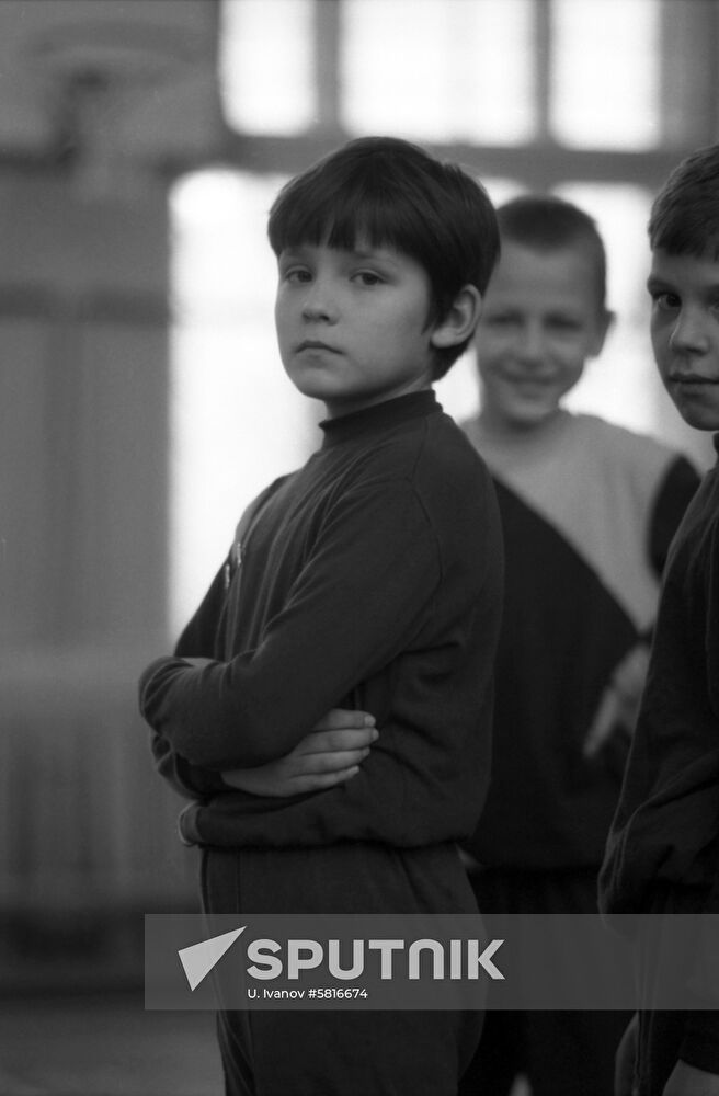 Minsk Boarding School No. 4