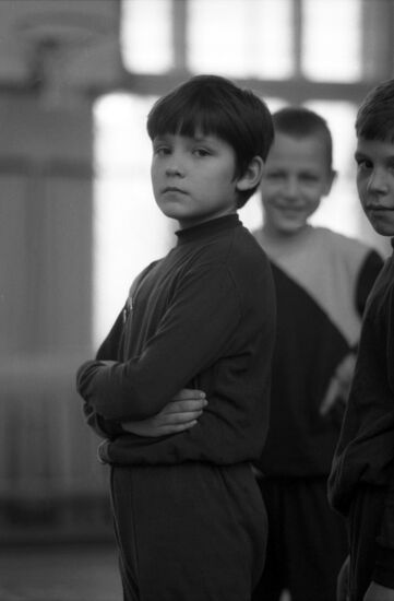 Minsk Boarding School No. 4