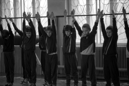 Minsk Boarding School No. 4