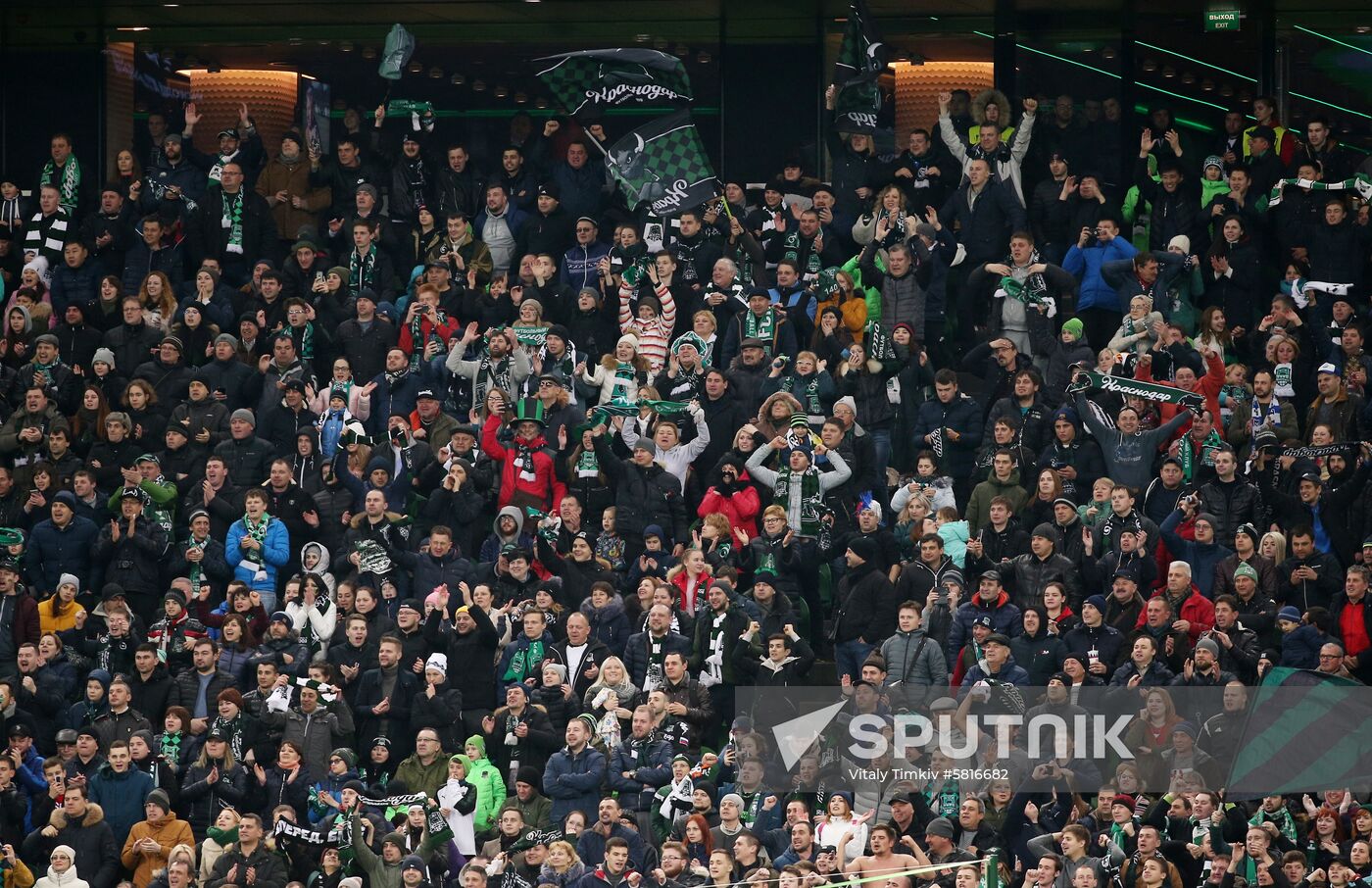 Russia Soccer Europa League Krasnodar - Valencia