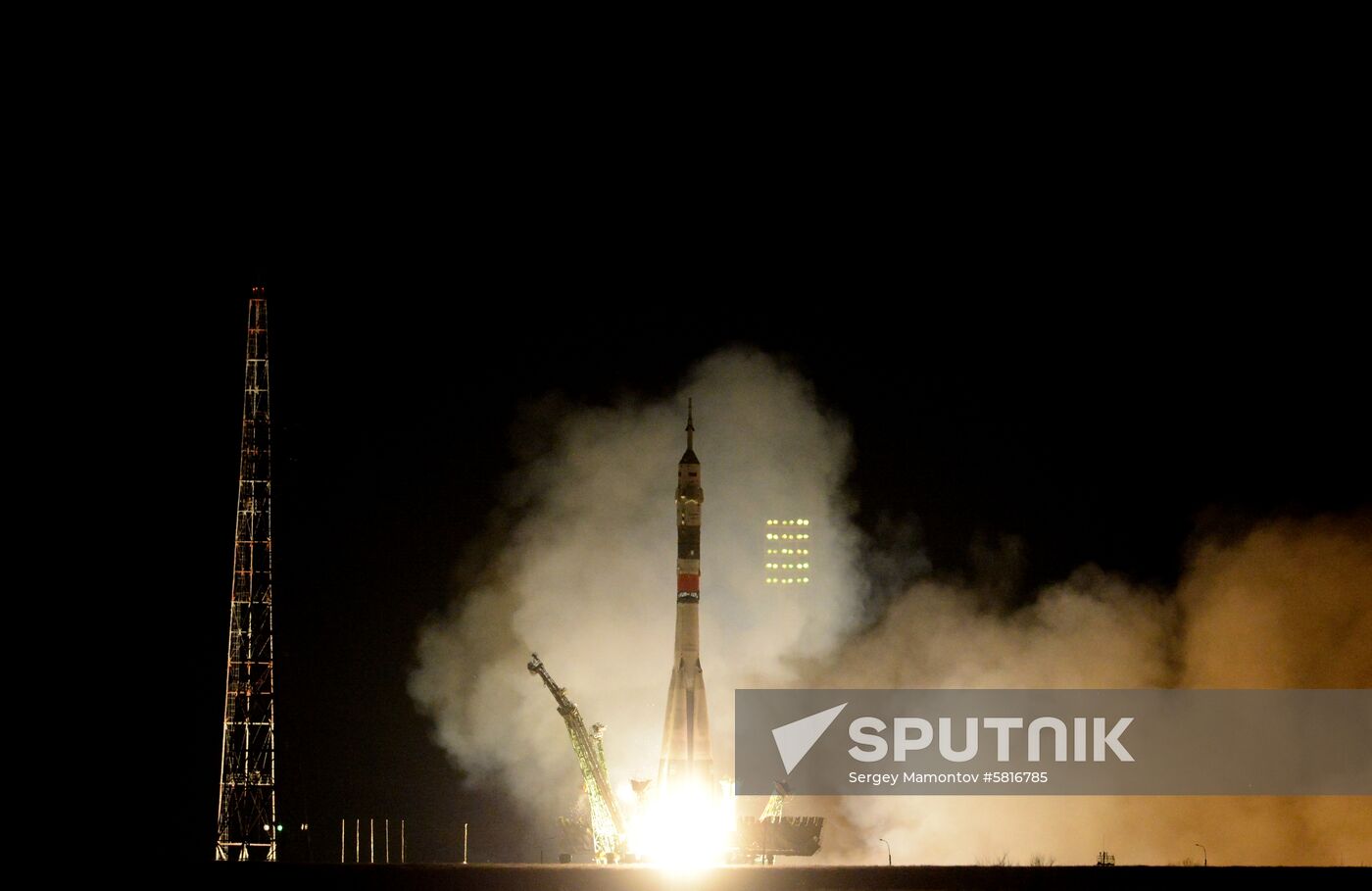 Kazakhstan Russia Space