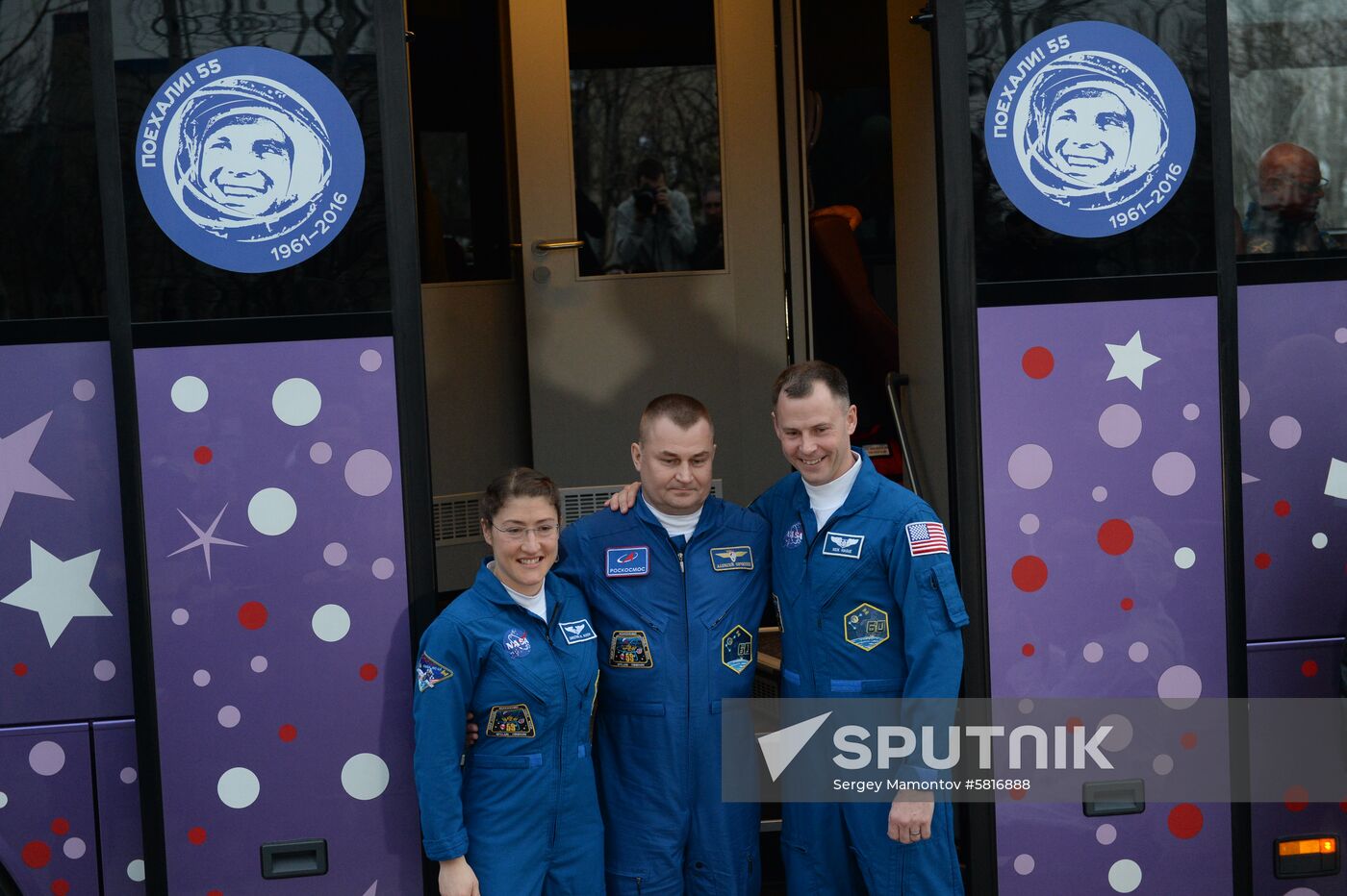 Kazakhstan Russia Space