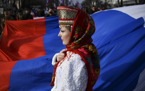 Russia Crimea Referendum Anniversary