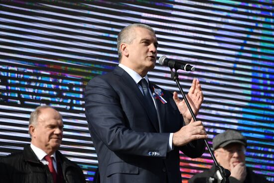 Russia Crimea Referendum Anniversary