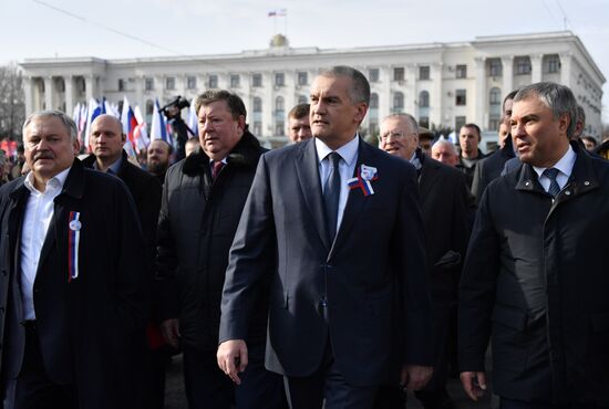 Russia Crimea Referendum Anniversary