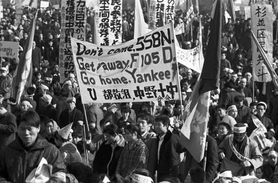 Protest near US airbase