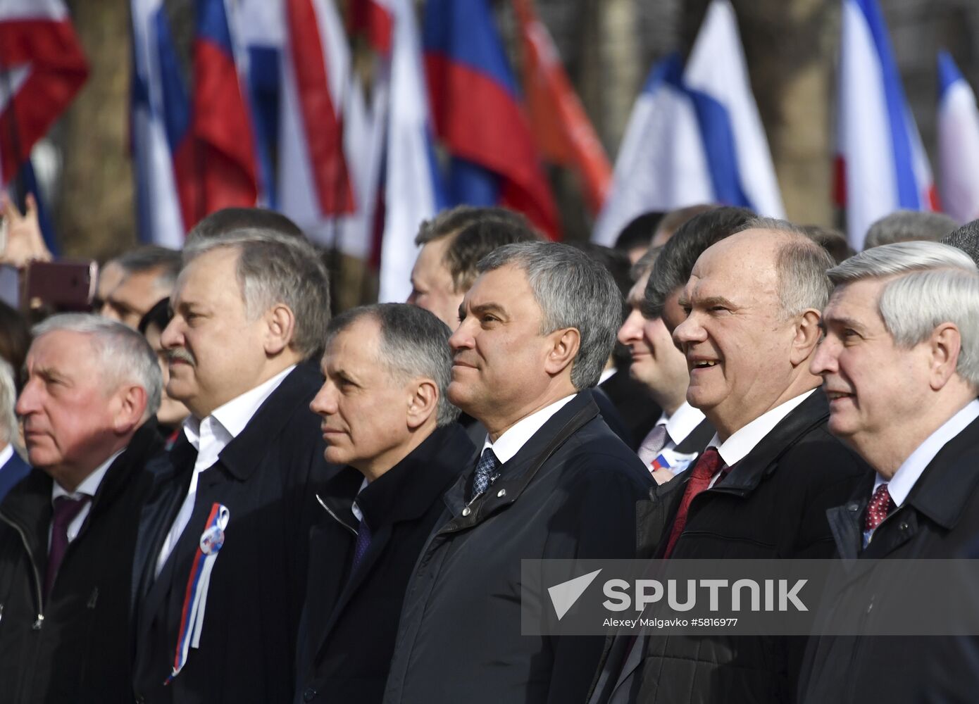 Russia Crimea Referendum Anniversary