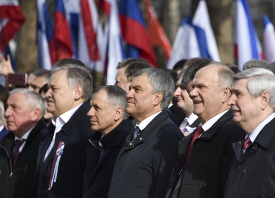 Russia Crimea Referendum Anniversary