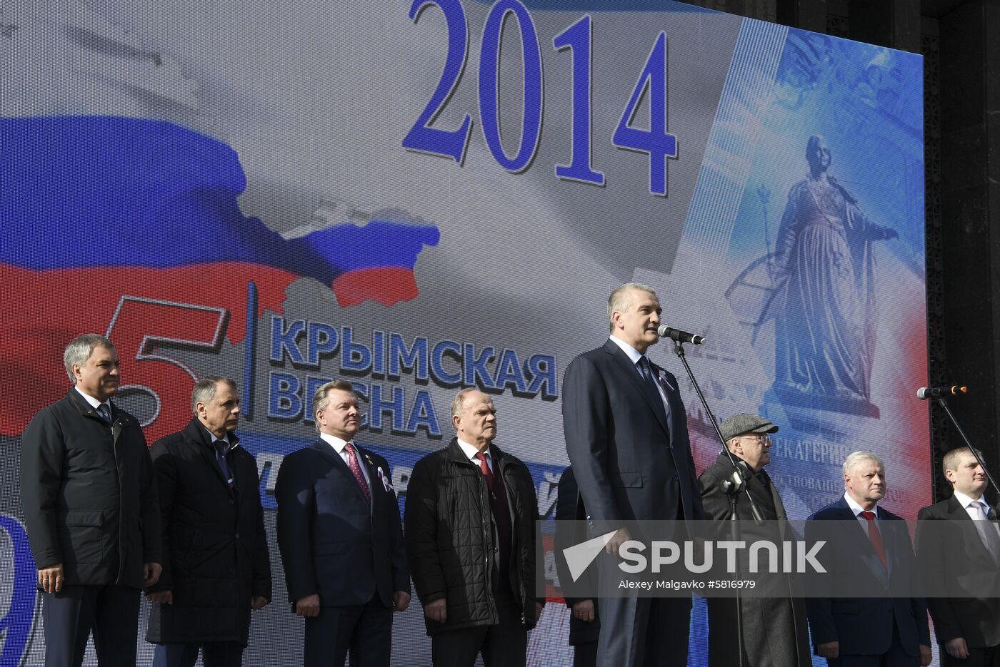 Russia Crimea Referendum Anniversary