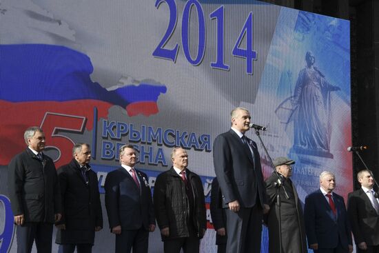 Russia Crimea Referendum Anniversary