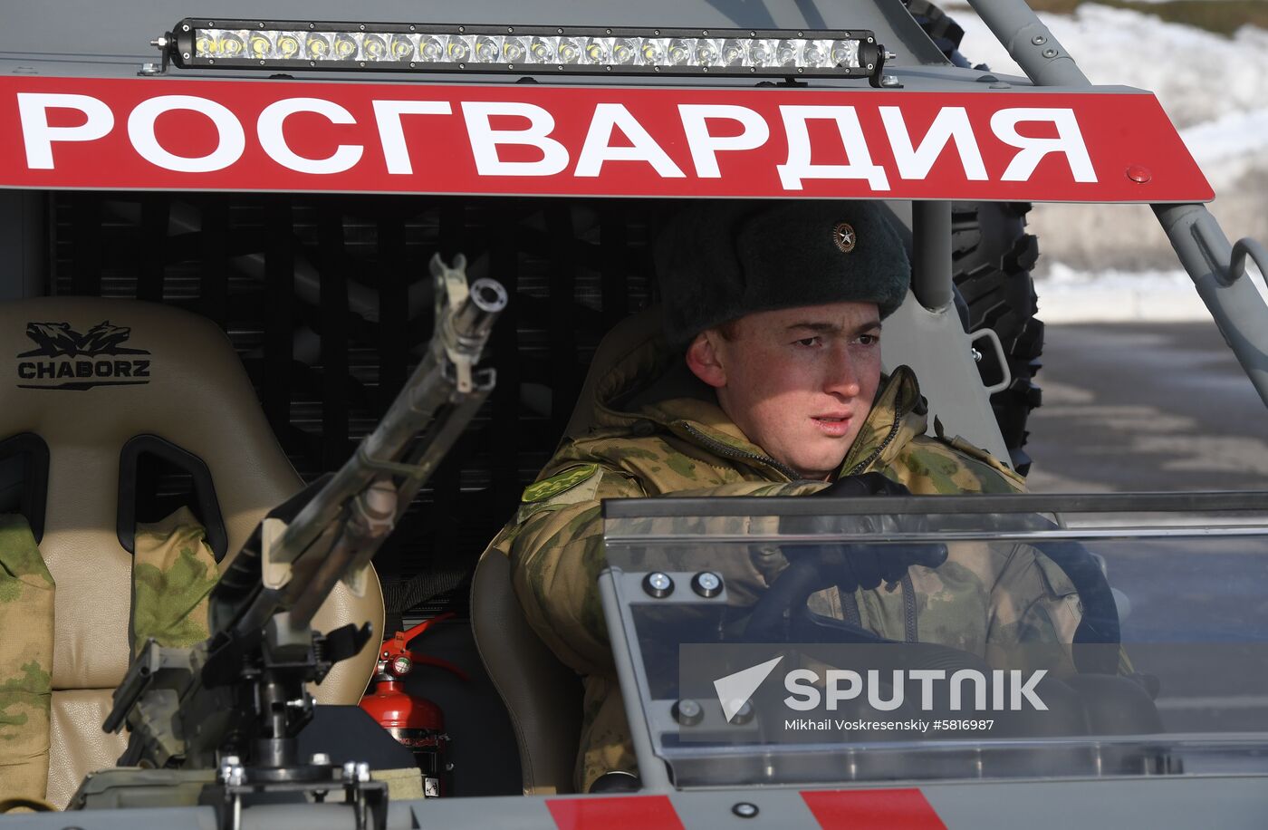 Russia Military Equipment
