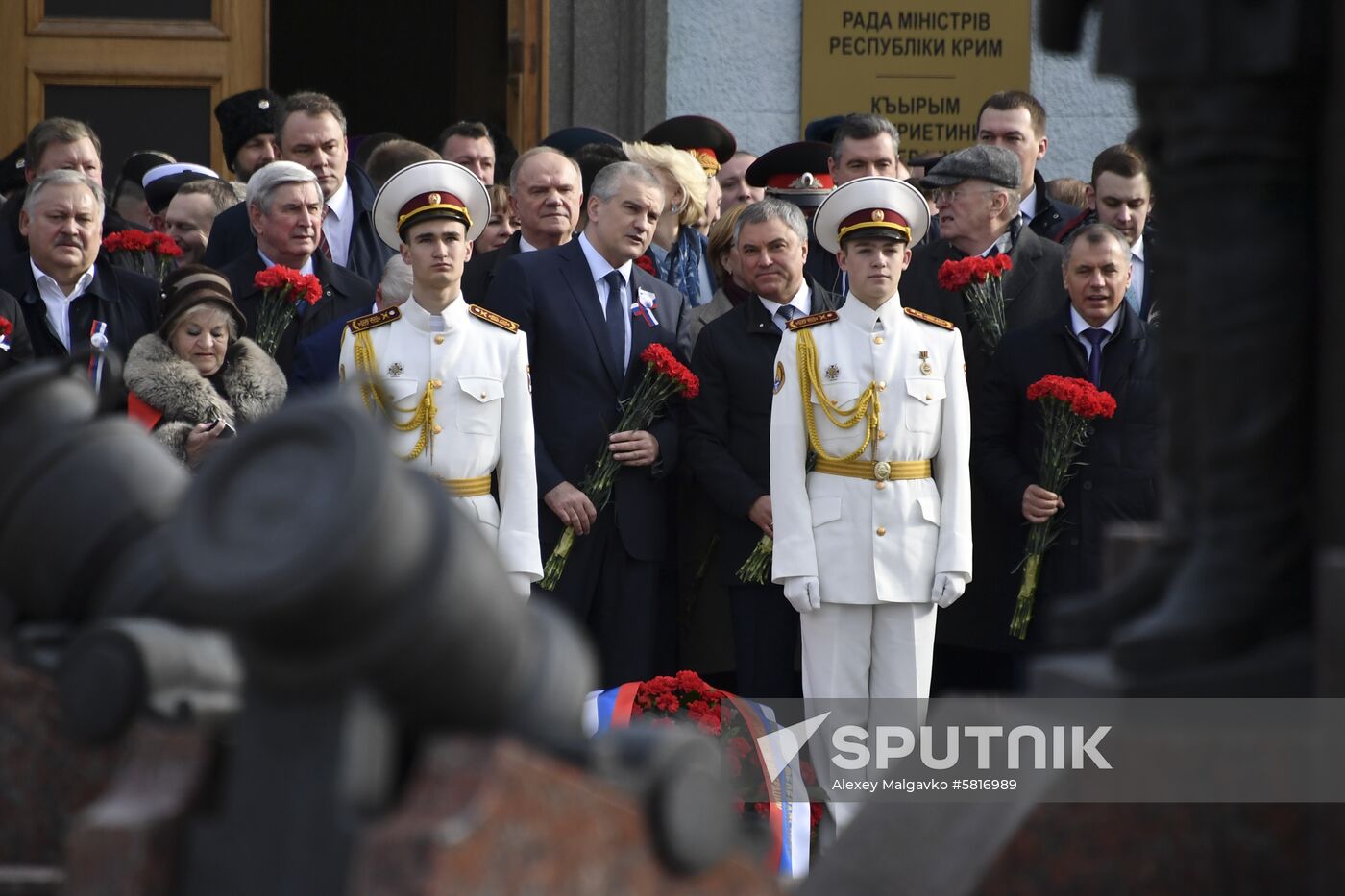 Russia Crimea Referendum Anniversary