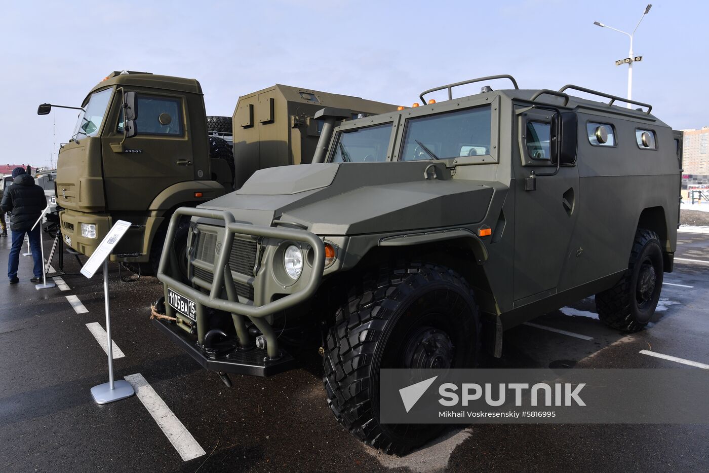 Russia Military Equipment