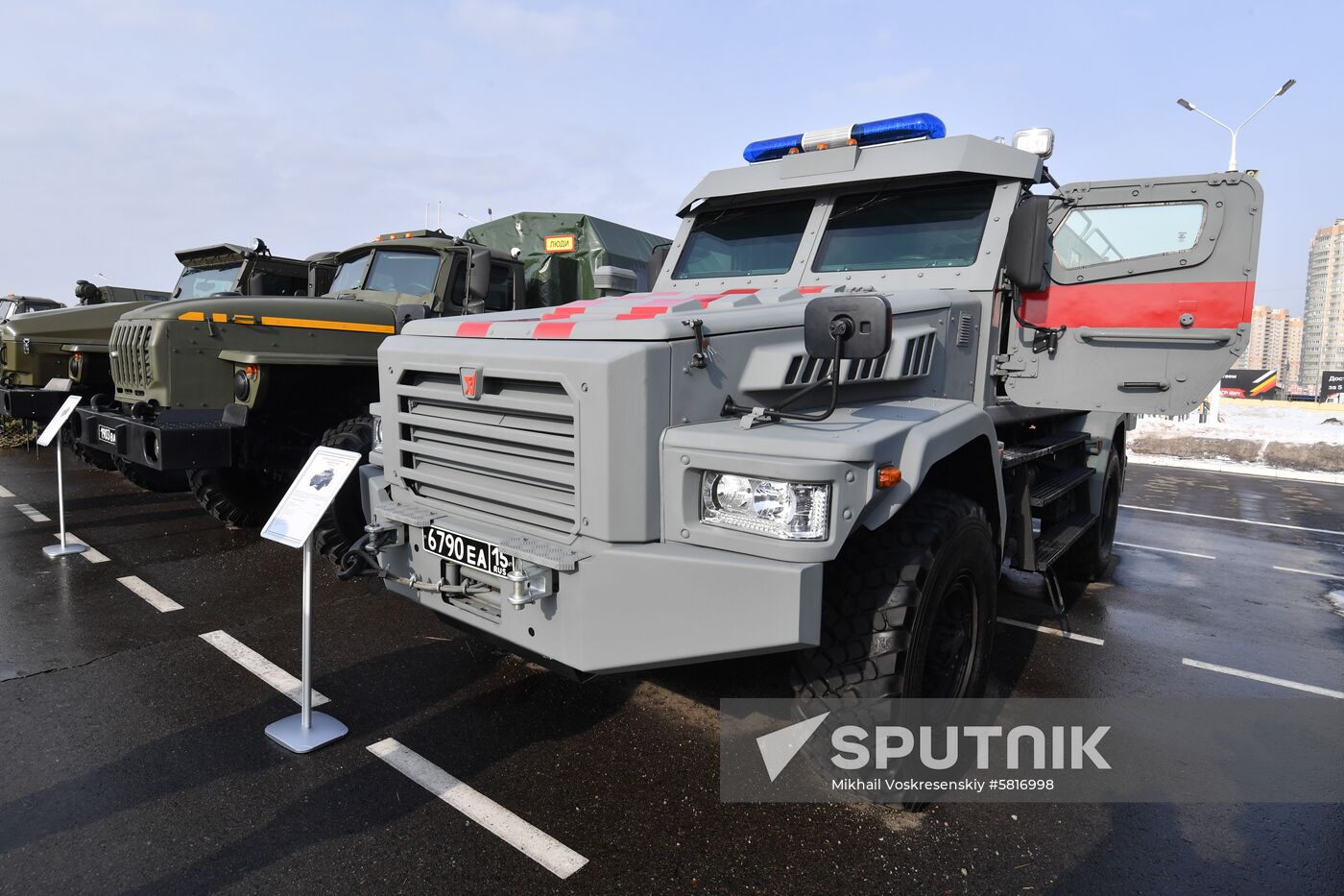 Russia Military Equipment