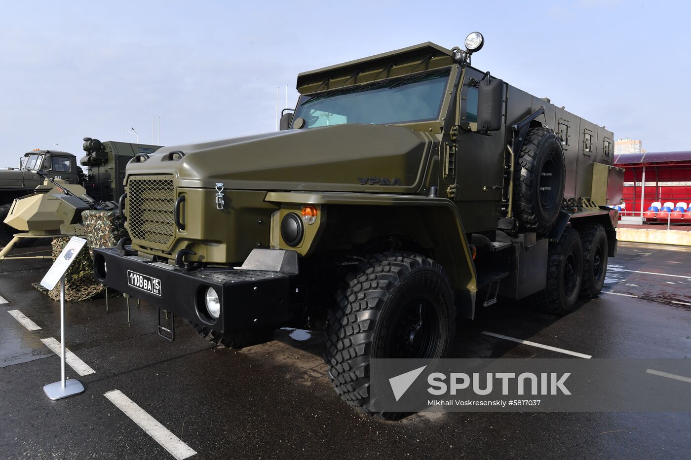 Russia Military Equipment