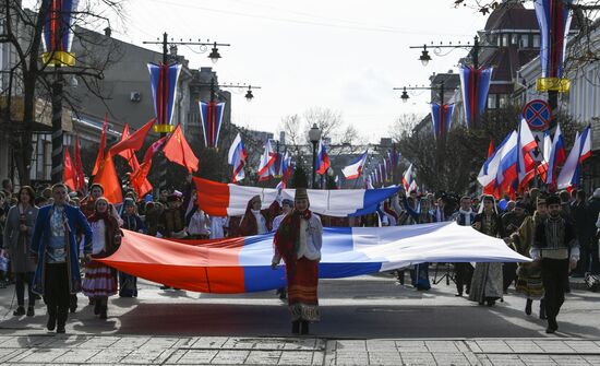 Russia Crimea Referendum Anniversary