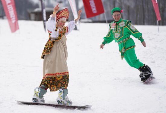 Russia Alpine Carnival
