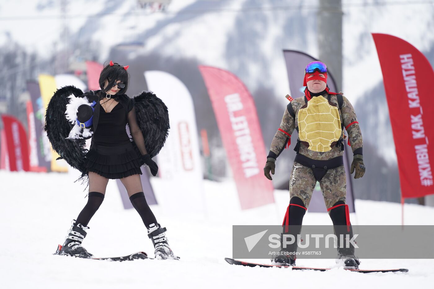 Russia Alpine Carnival