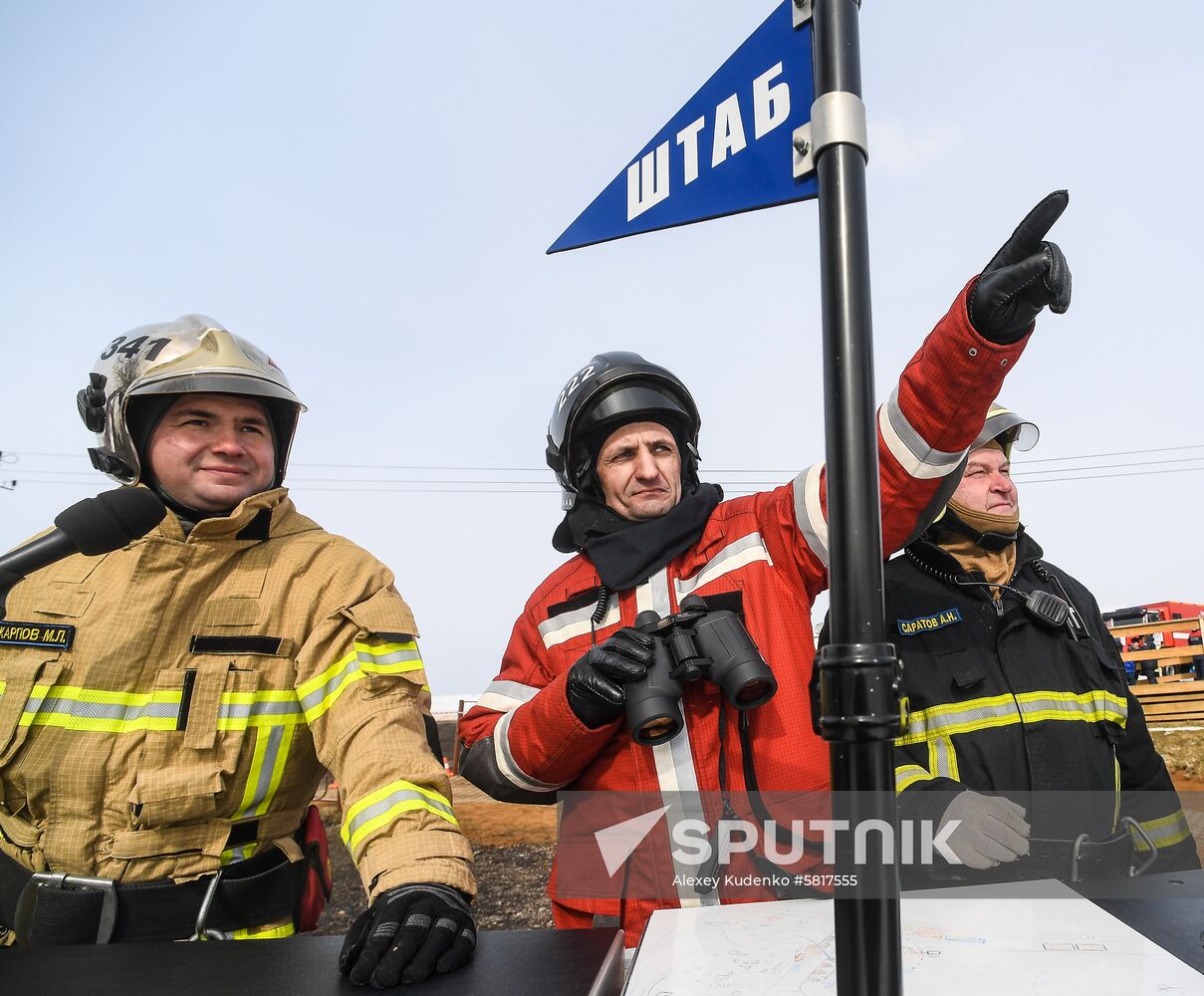 Russia Emergency Situations Ministry Drills