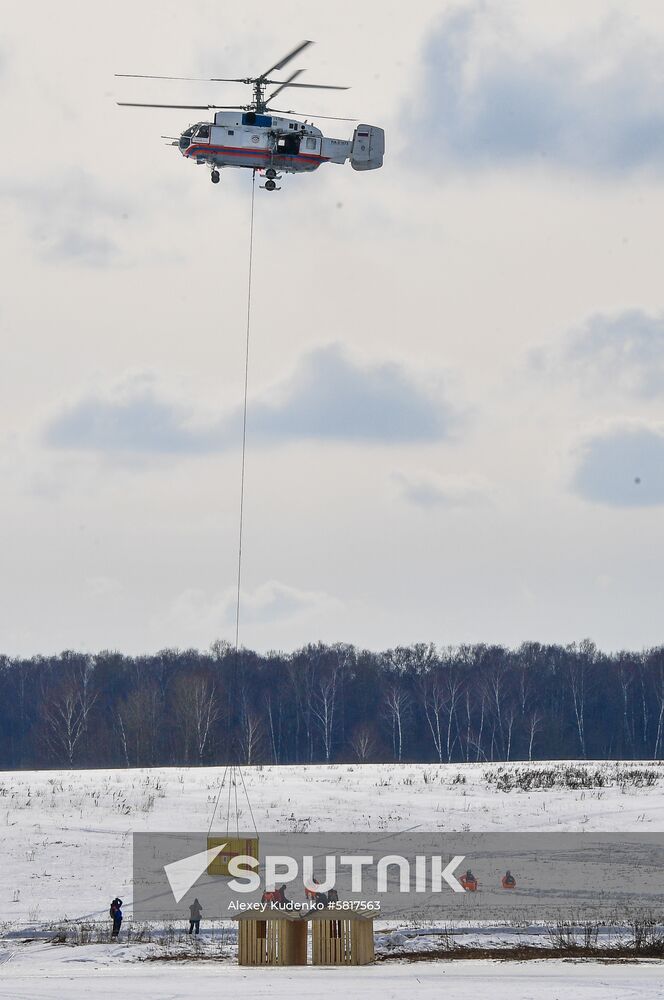 Russia Emergency Situations Ministry Drills