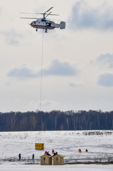 Russia Emergency Situations Ministry Drills