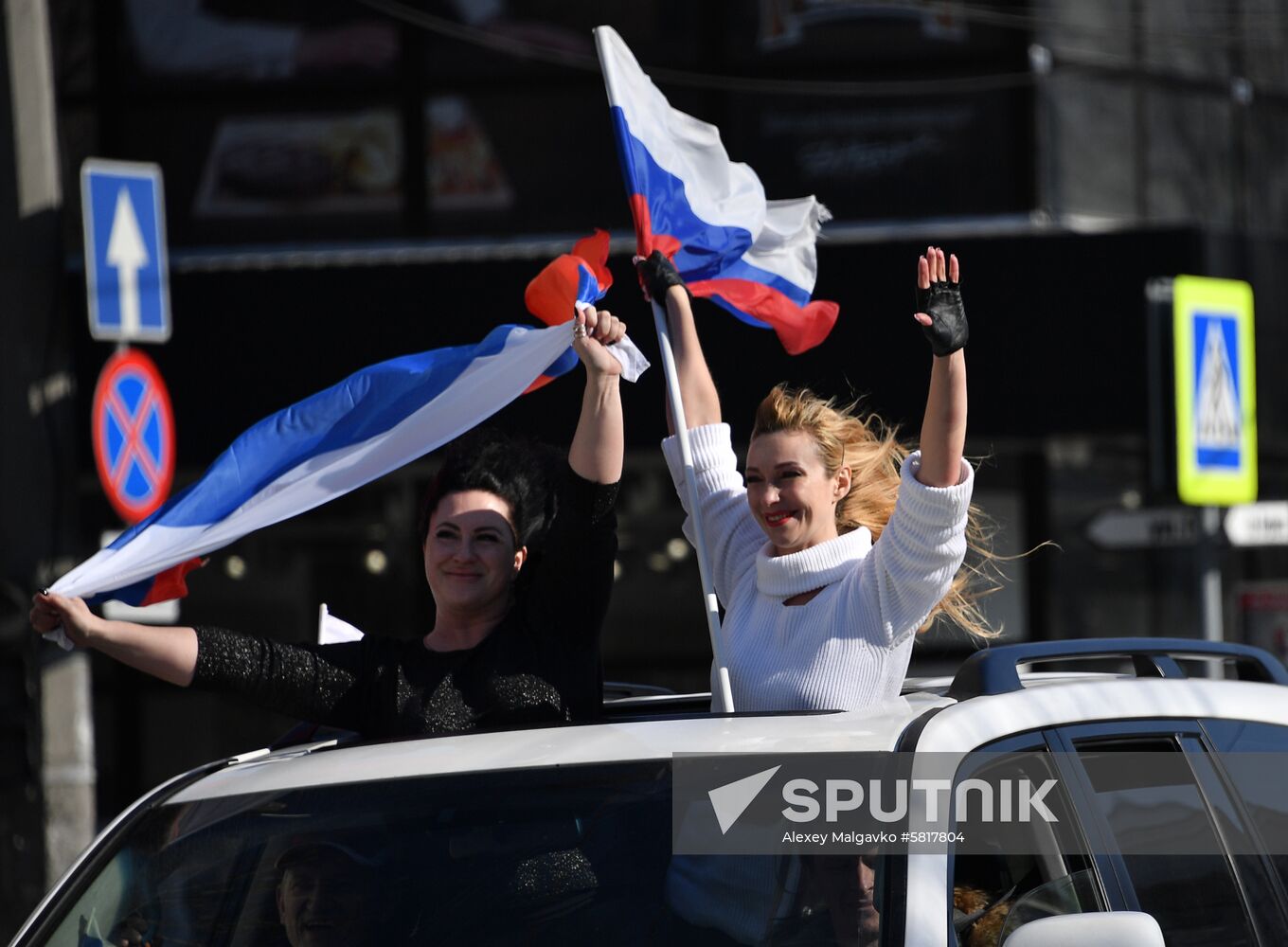 Russia Crimea Referendum Anniversary