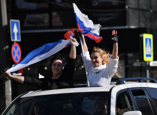 Russia Crimea Referendum Anniversary