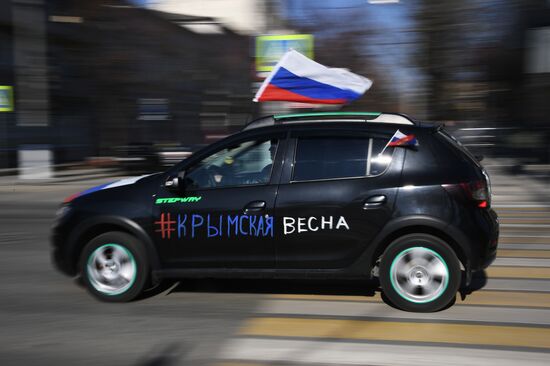 Russia Crimea Referendum Anniversary