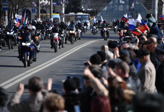 Russia Crimea Referendum Anniversary