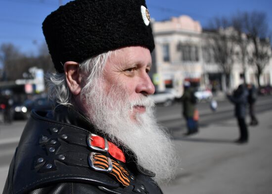 Russia Crimea Referendum Anniversary