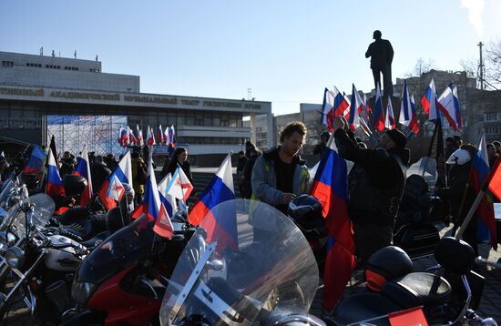 Russia Crimea Referendum Anniversary