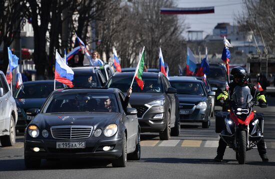 Russia Crimea Referendum Anniversary