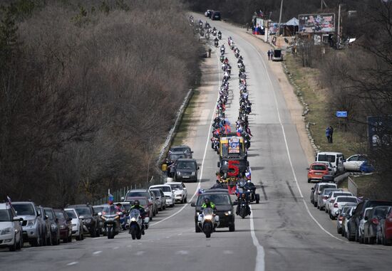 Russia Crimea Referendum Anniversary