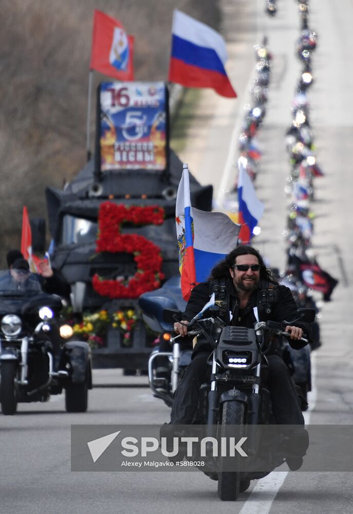 Russia Crimea Referendum Anniversary
