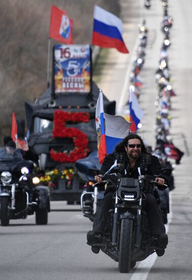 Russia Crimea Referendum Anniversary