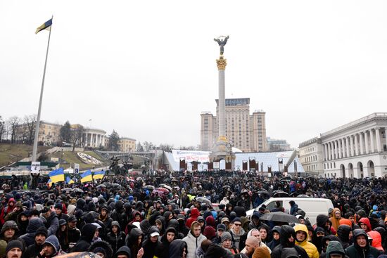 Ukraine Rally