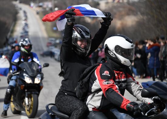 Russia Crimea Referendum Anniversary