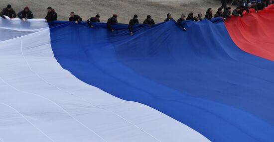 Russia Crimea Referendum Anniversary