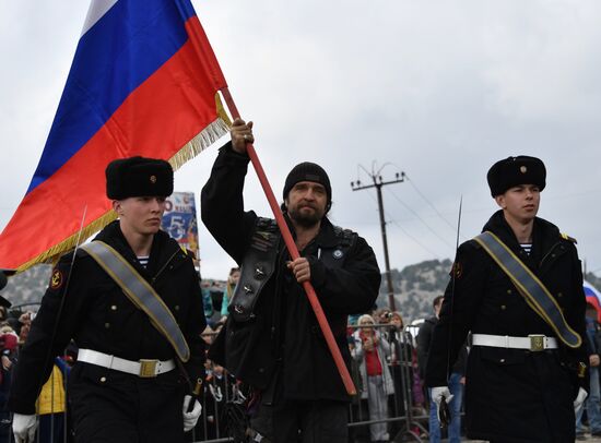 Russia Crimea Referendum Anniversary