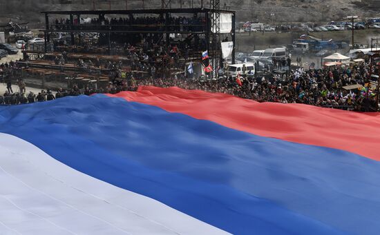 Russia Crimea Referendum Anniversary