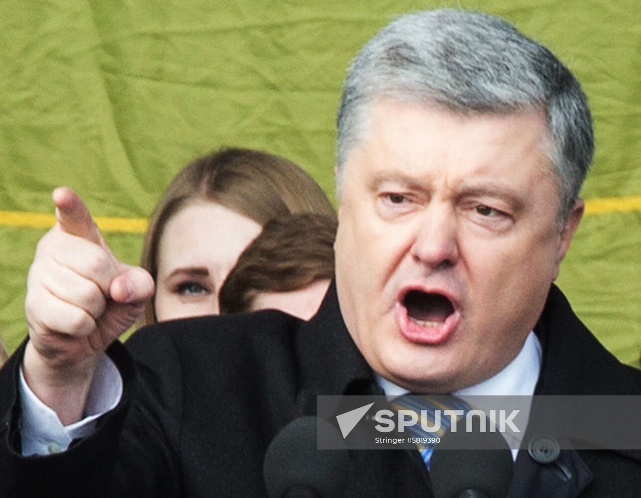 Ukraine Elections Rally