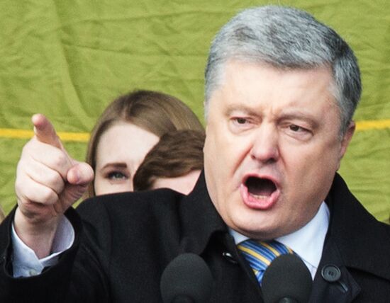 Ukraine Elections Rally