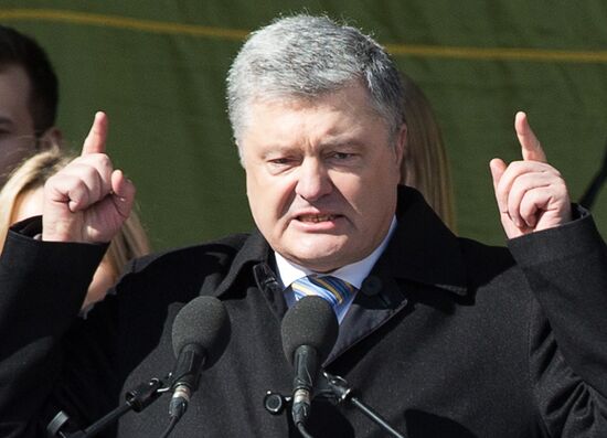 Ukraine Elections Rally